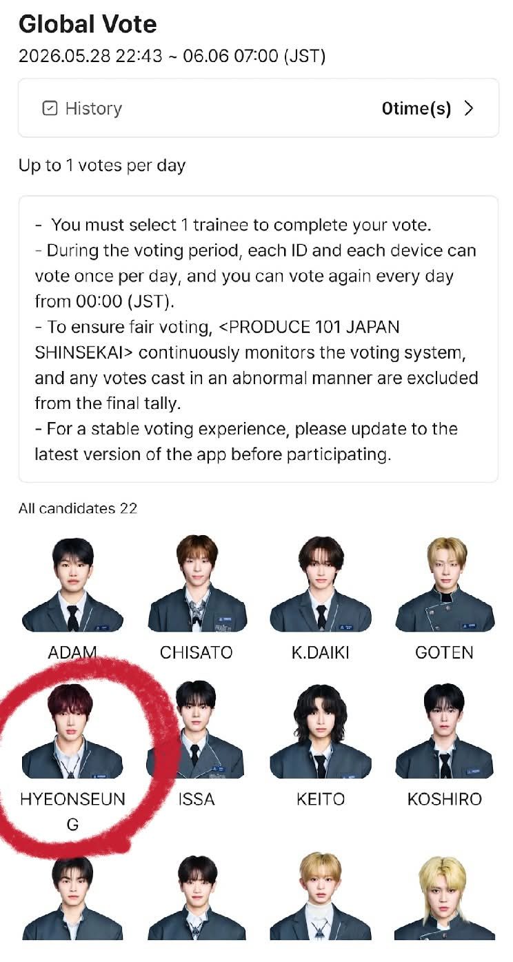 Select HYEONSEUNG (EN)